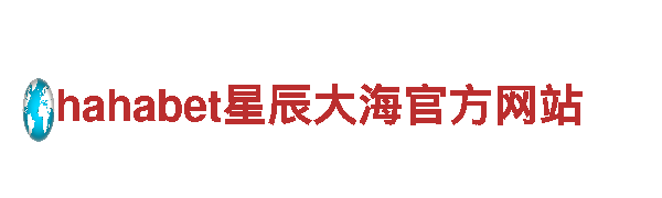 智能家电企业-哪个平台可以买球|智能科技公司